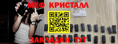 индика Новодвинск