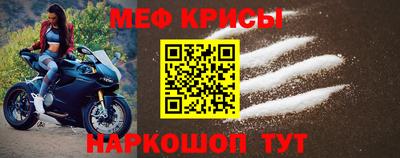 индика Новодвинск