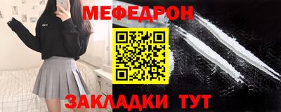 Альфа ПВП Обь