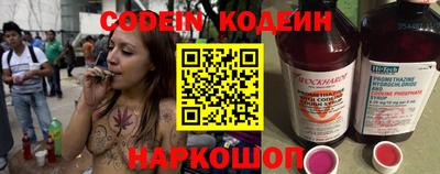 твердый Новозыбков