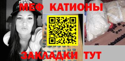 ALPHA-PVP Новокубанск