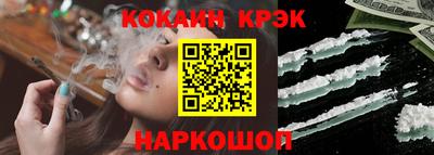 твердый Новозыбков