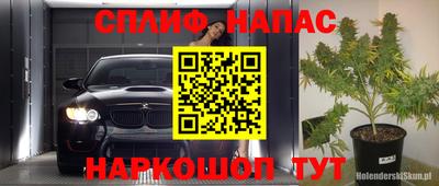 твердый Новозыбков