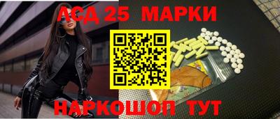 твердый Новозыбков
