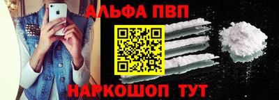 твердый Новозыбков