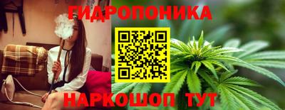 ALPHA-PVP Новокубанск
