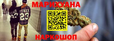 твердый Новозыбков