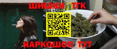 ALPHA-PVP Новокубанск