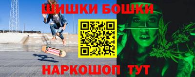 твердый Новозыбков