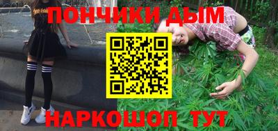 альфа пвп VHQ Обнинск