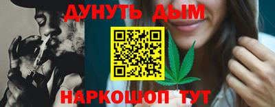 твердый Новозыбков