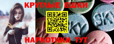твердый Новозыбков