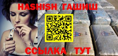 твердый Новозыбков