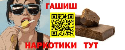 индика Новодвинск