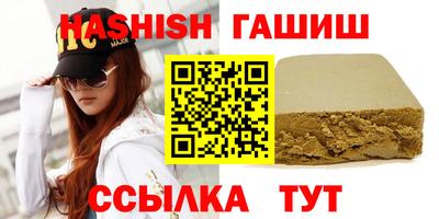 индика Новодвинск