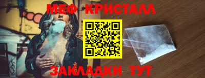 твердый Новозыбков