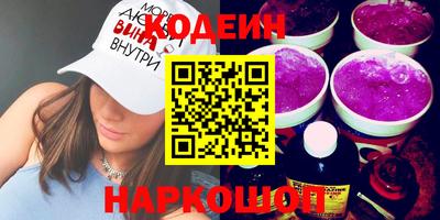 твердый Новозыбков